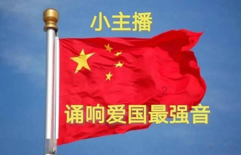 一起优诺