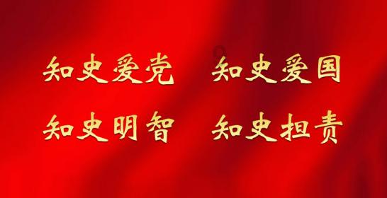 探索知识星球平台-电熨斗有三根线一根花线一根红线一根蓝线哪个是火线哪是地线哪个是零线?尽览